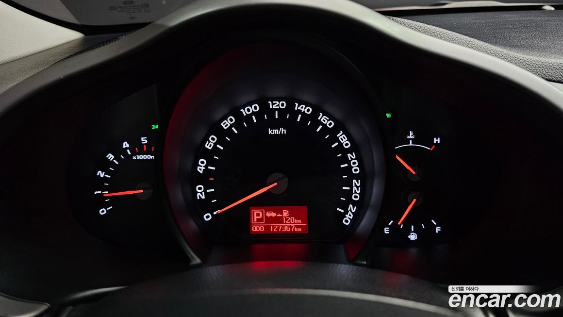 Kia Sportage 2014