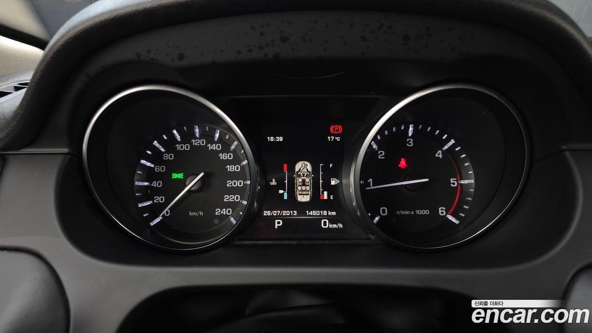 Land Rover Discovery Sport 2016