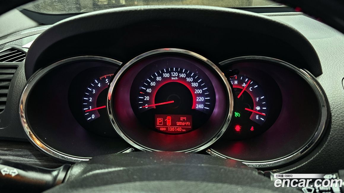 Kia Sorento 2012