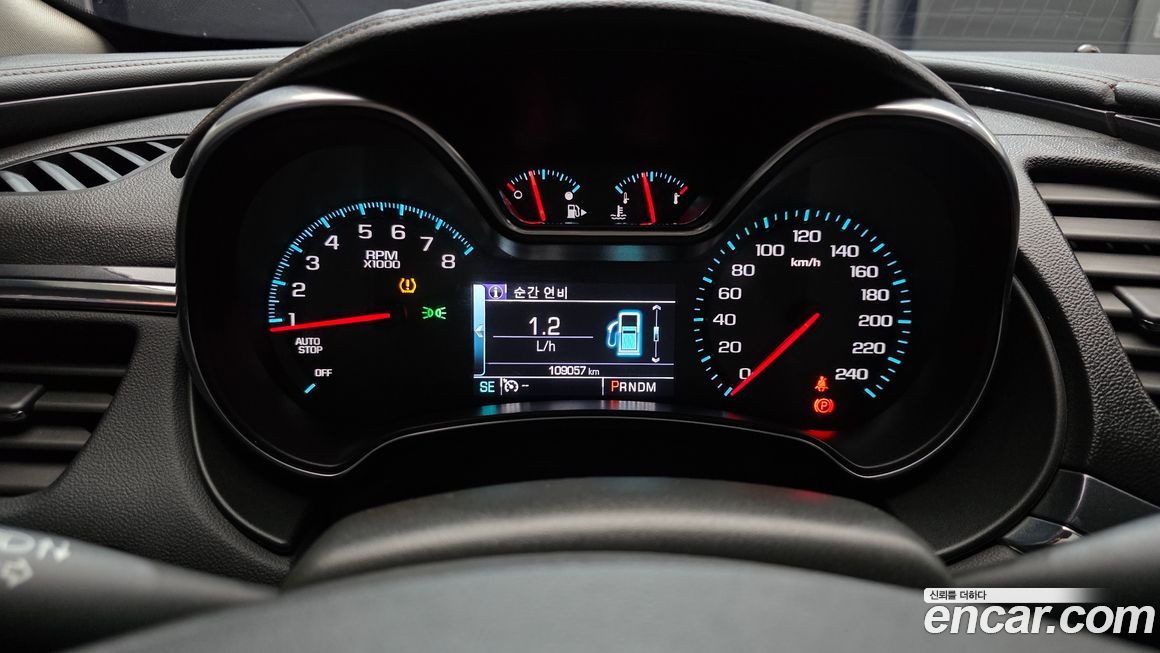 ChevroletGMDaewoo Impala 2017