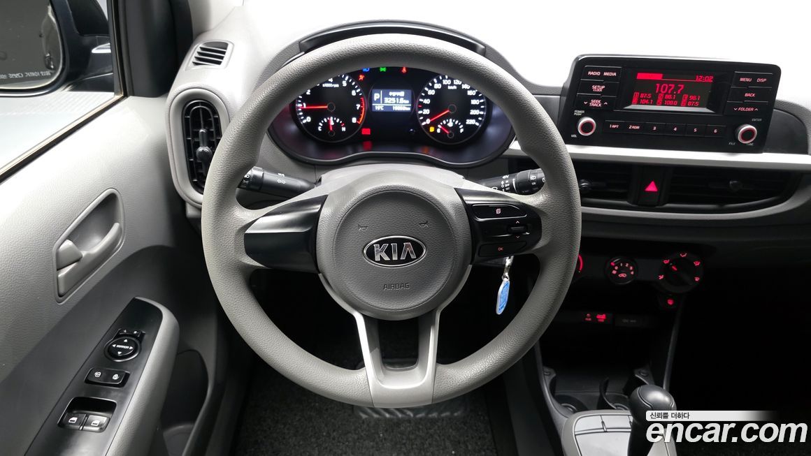Kia morning 2017