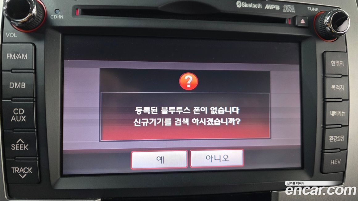 Kia Porte 2013