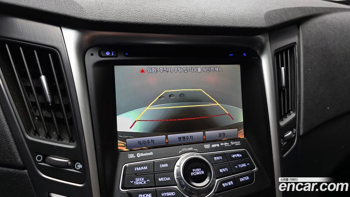 Hyundai Sonata 2012