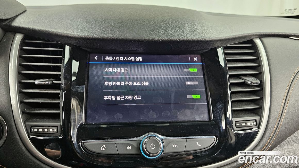 ChevroletGMDaewoo Trax 2020