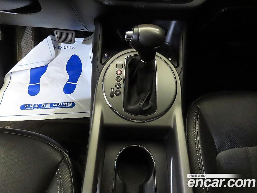 Kia Sportage 2014