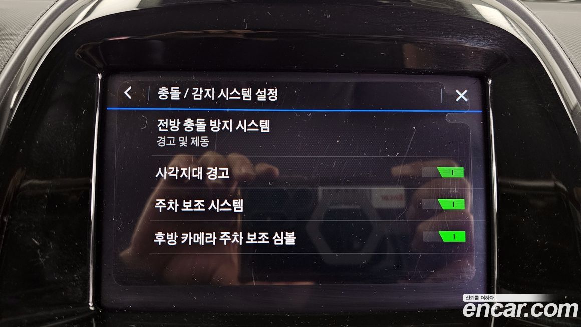 ChevroletGMDaewoo Spark 2019