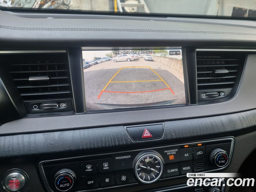 Kia K7 2016