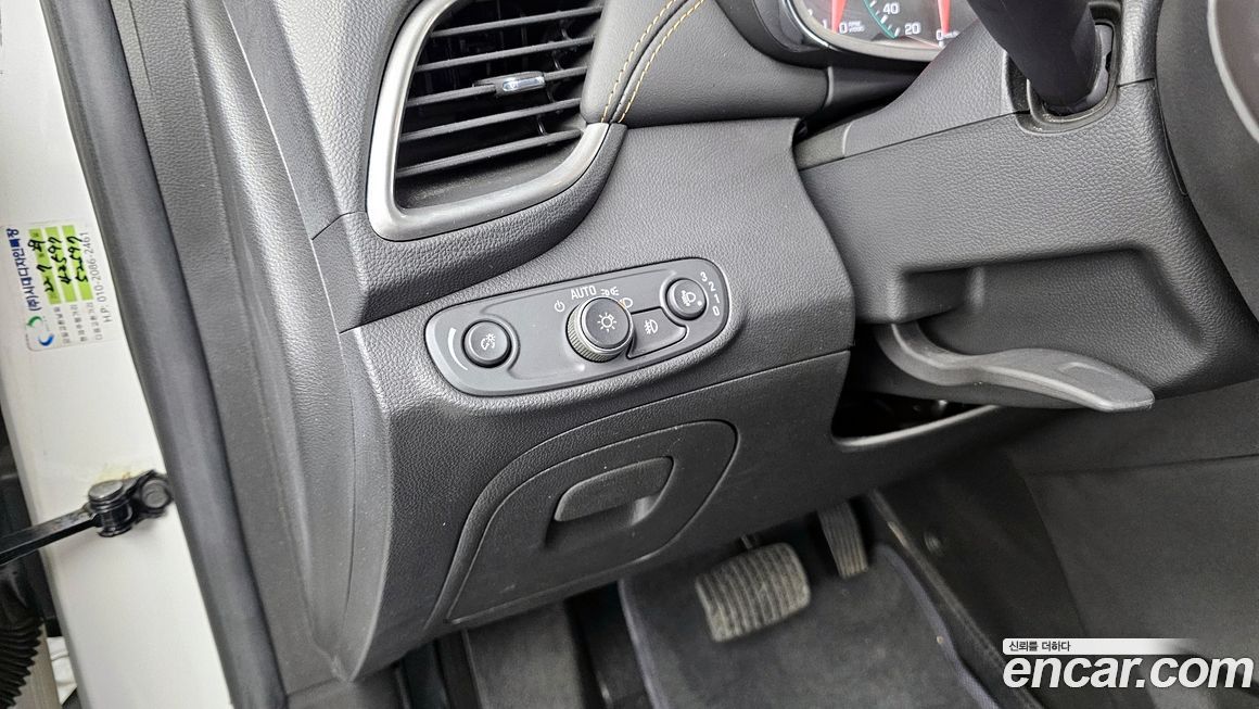 ChevroletGMDaewoo Trax 2020