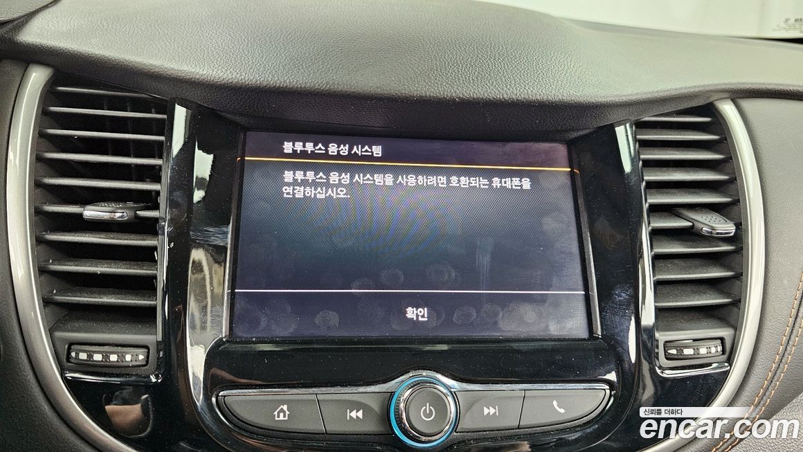 ChevroletGMDaewoo Trax 2020