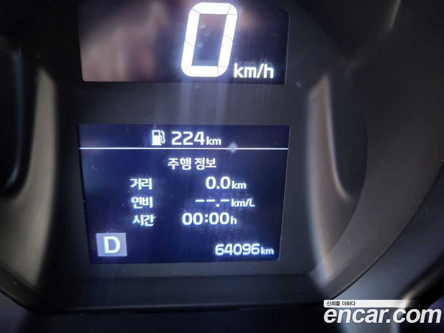 Kia RAY 2022