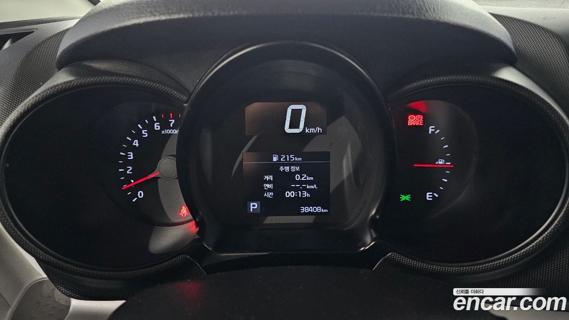 Kia RAY 2022