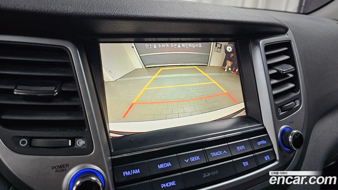 Hyundai Tucson 2017