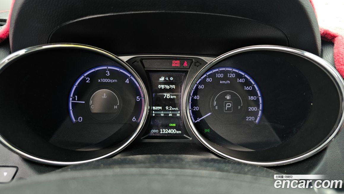 Hyundai Tucson 2015
