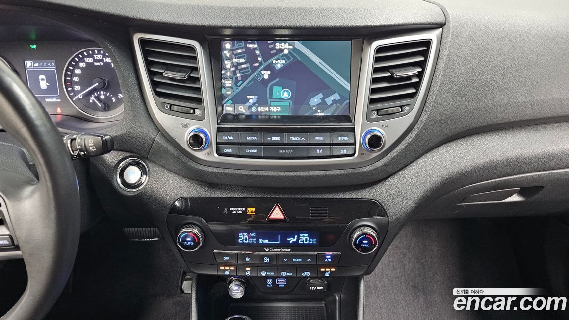 Hyundai Tucson 2017