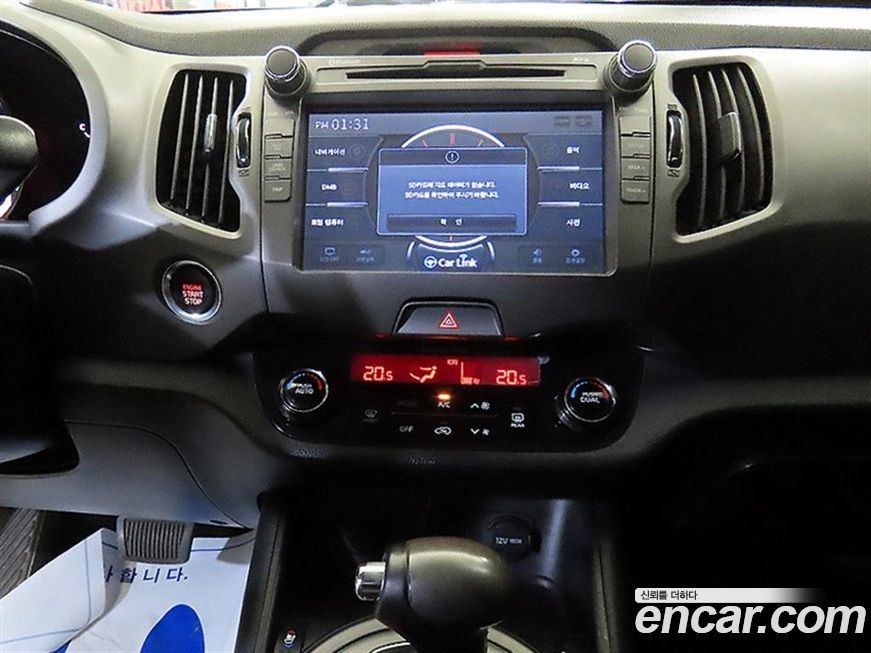 Kia Sportage 2014