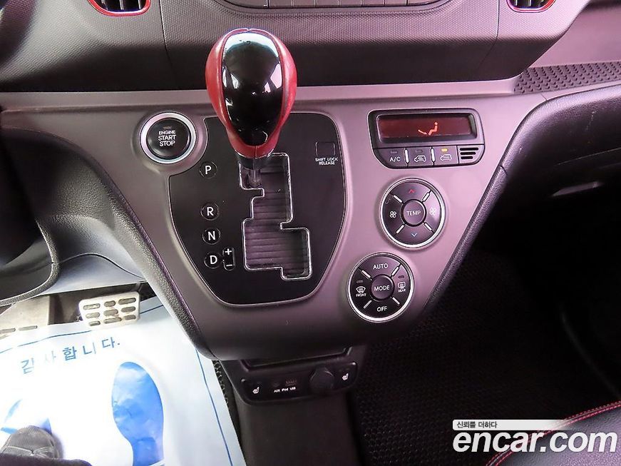 Kia RAY 2015