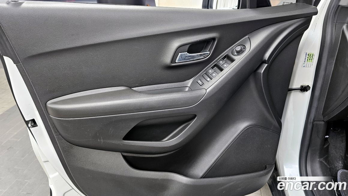 ChevroletGMDaewoo Trax 2020