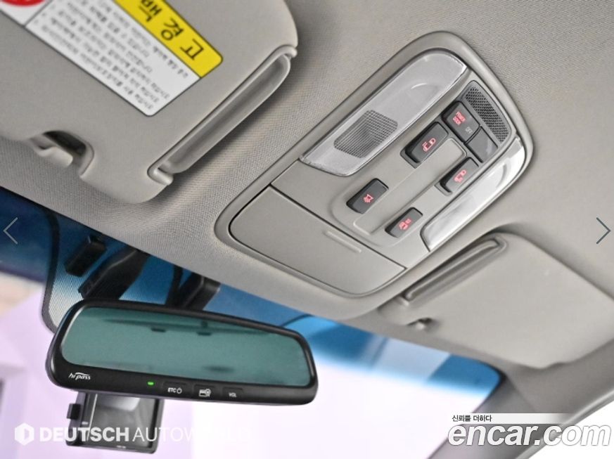 Kia Canival 2015