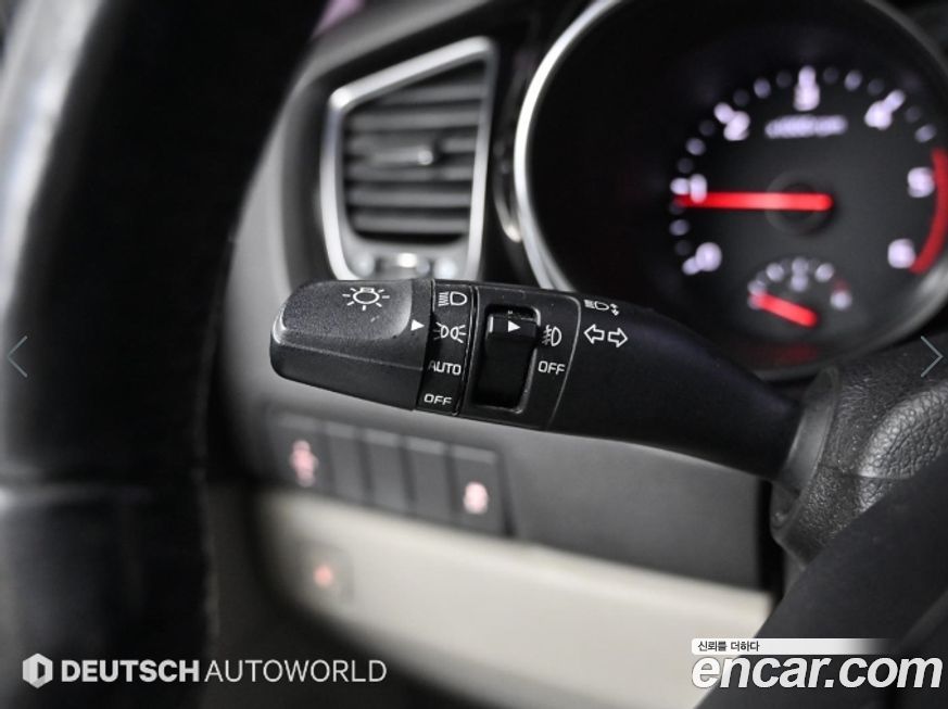 Kia Canival 2015
