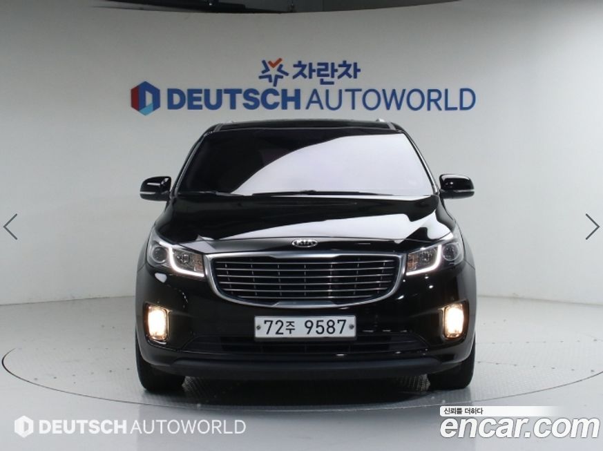 Kia Canival 2015