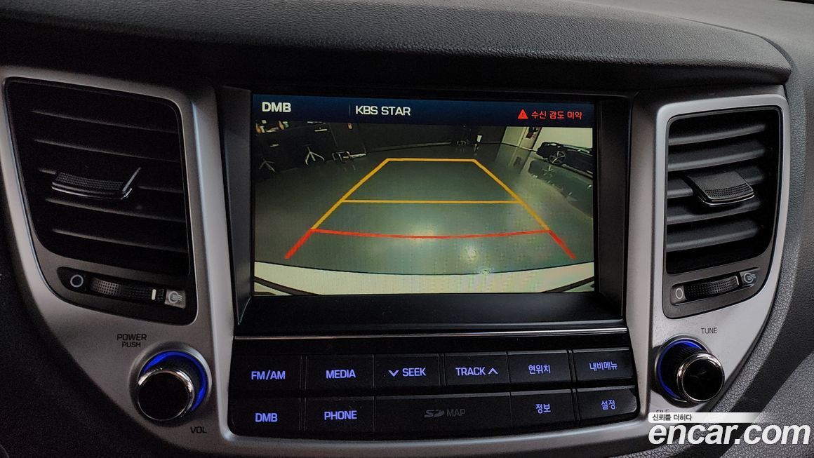 Hyundai Tucson 2017