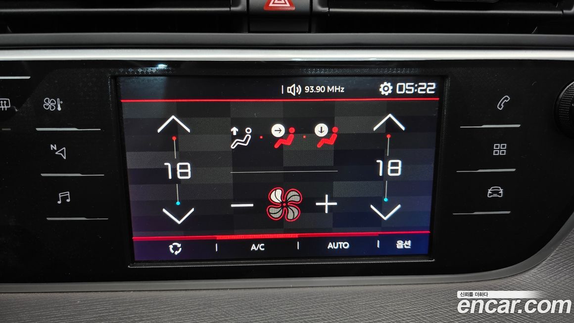 Citroen-DS C4 Picasso 2018