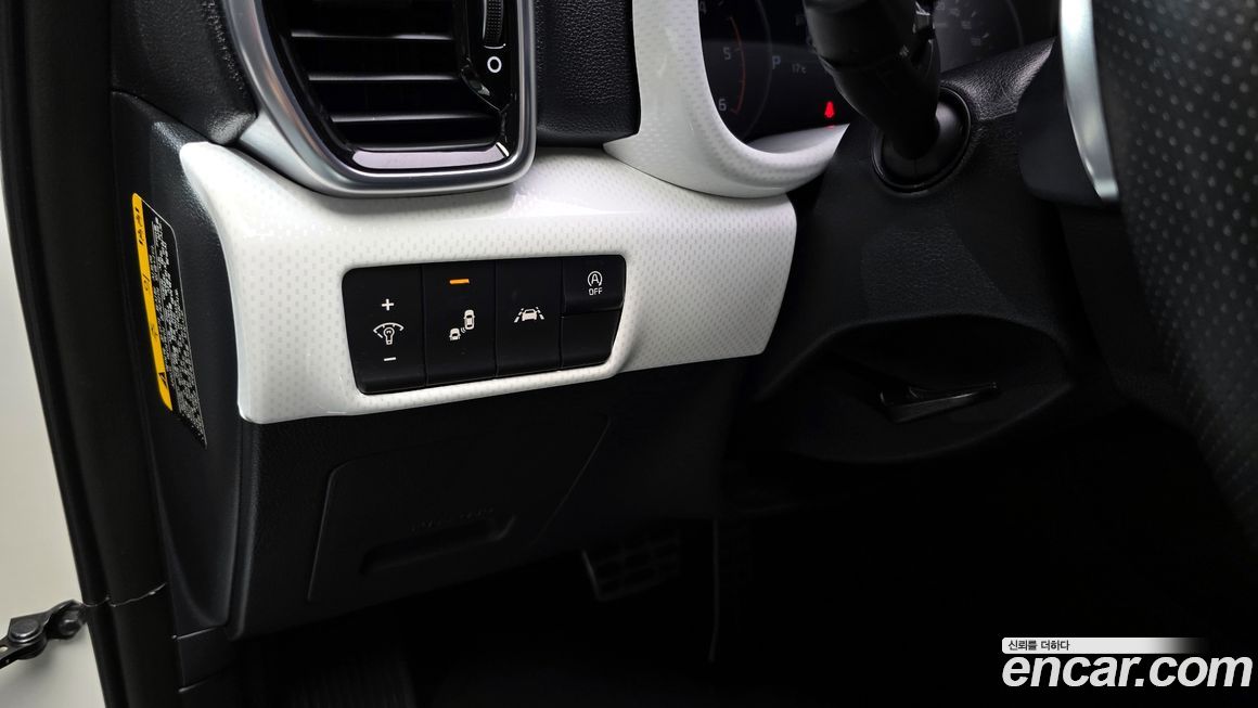 Kia Sportage 2019