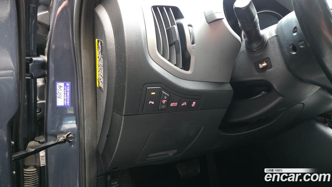 Kia Sportage 2016