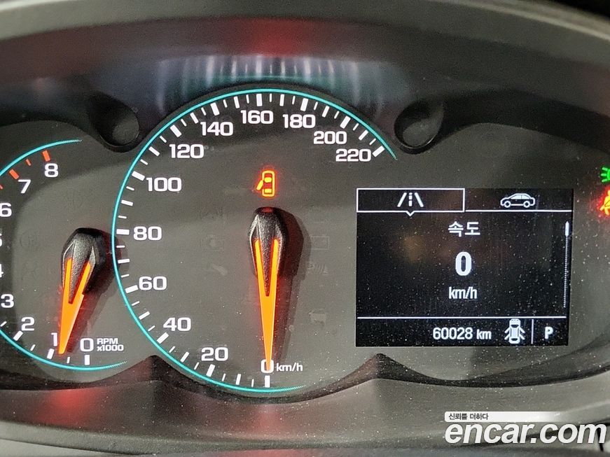 ChevroletGMDaewoo Trax 2021