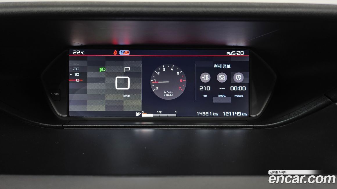 Citroen-DS C4 Picasso 2018