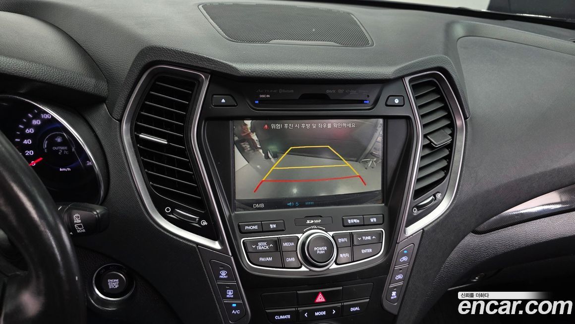 Hyundai Maxcruz 2014