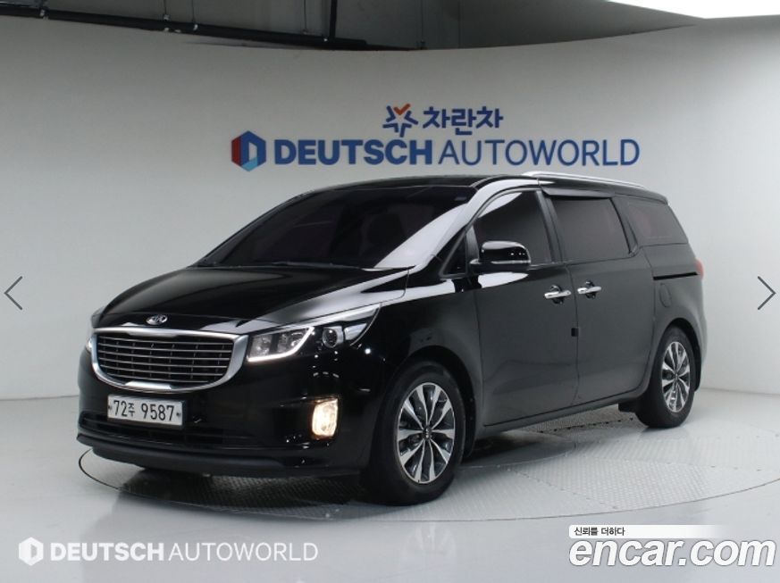 Kia Canival 2015