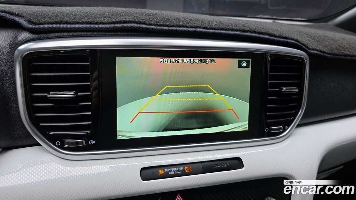 Kia Sportage 2019