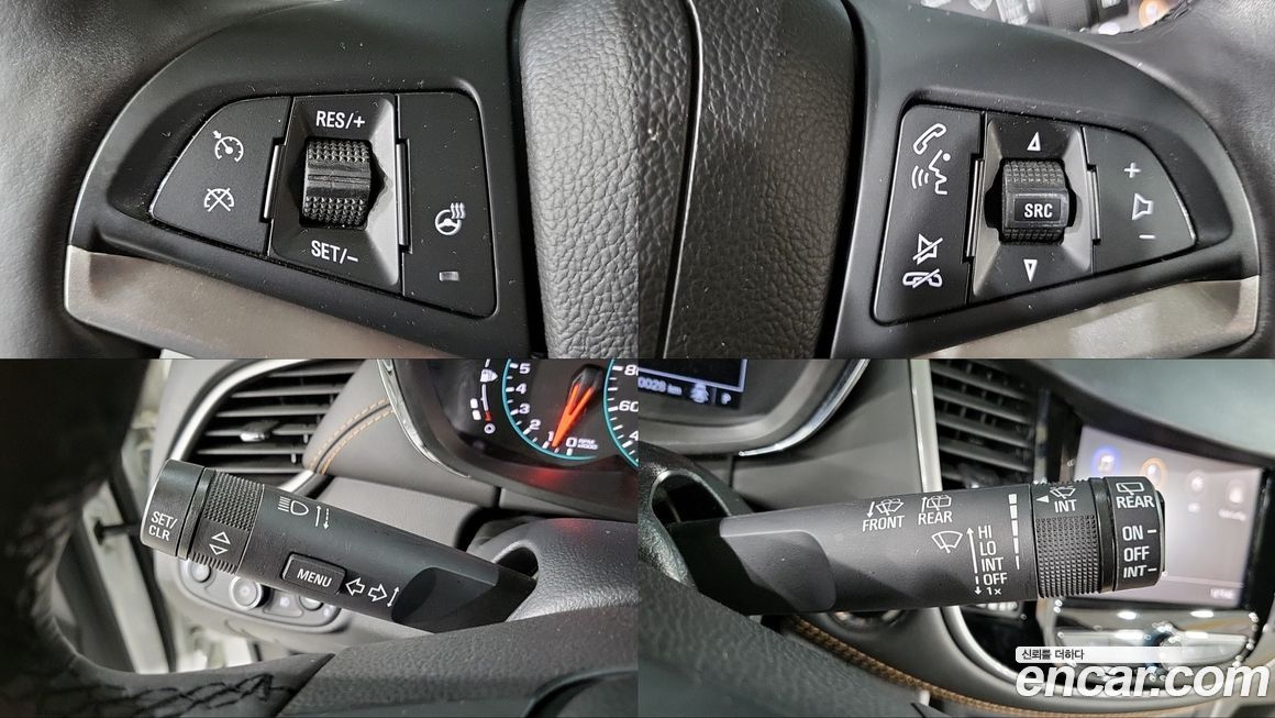 ChevroletGMDaewoo Trax 2021