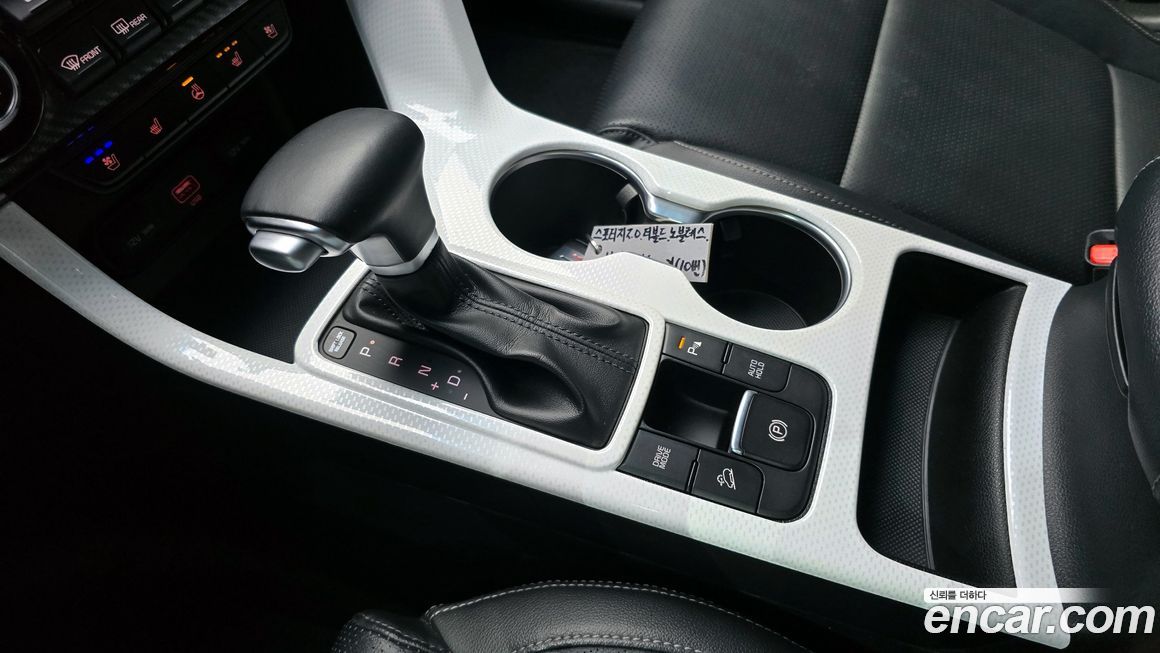 Kia Sportage 2019
