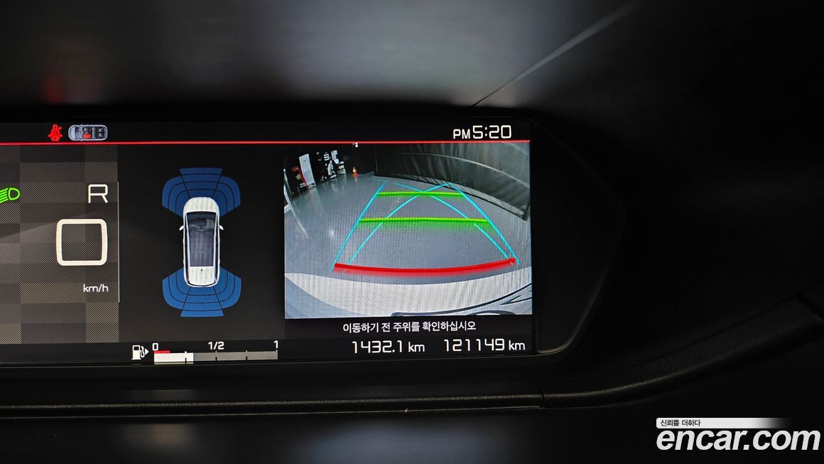 Citroen-DS C4 Picasso 2018