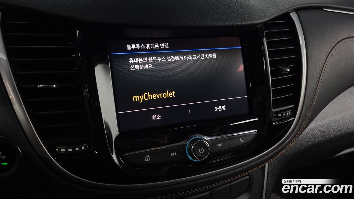 ChevroletGMDaewoo Trax 2020