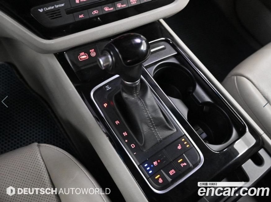 Kia Canival 2015