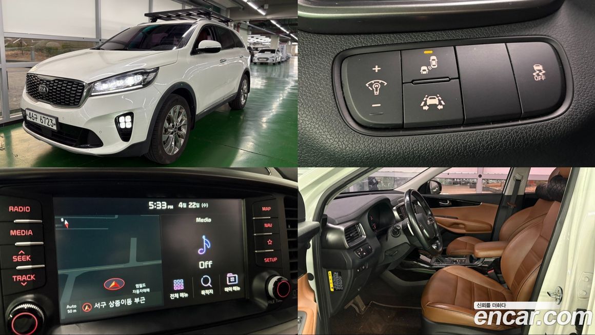 Kia Sorento 2018