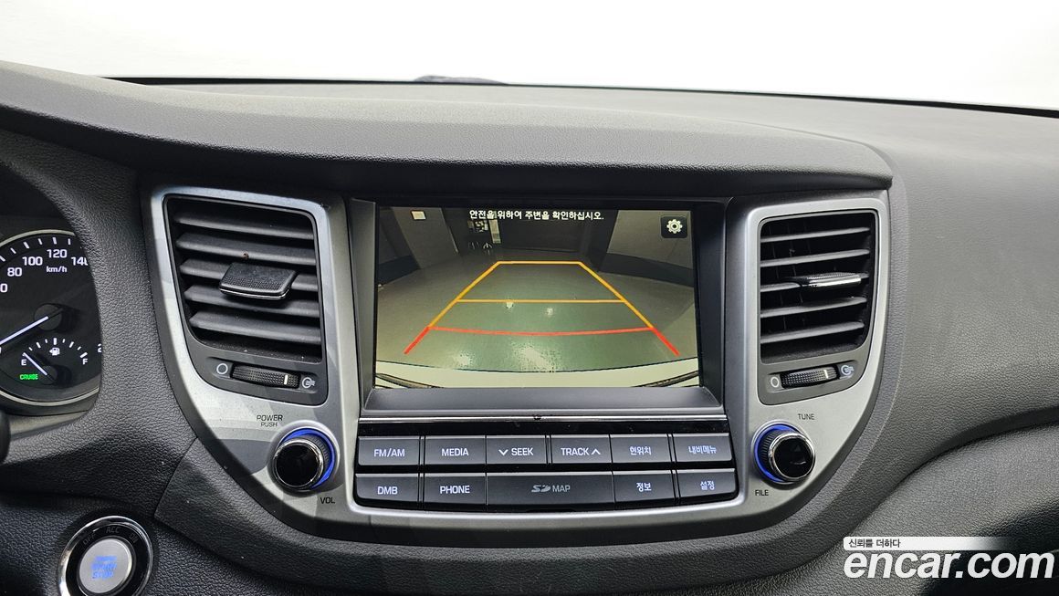 Hyundai Tucson 2017