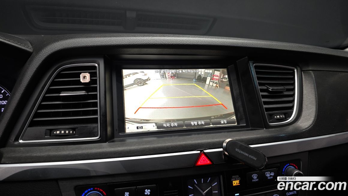 Hyundai Genesis 2016