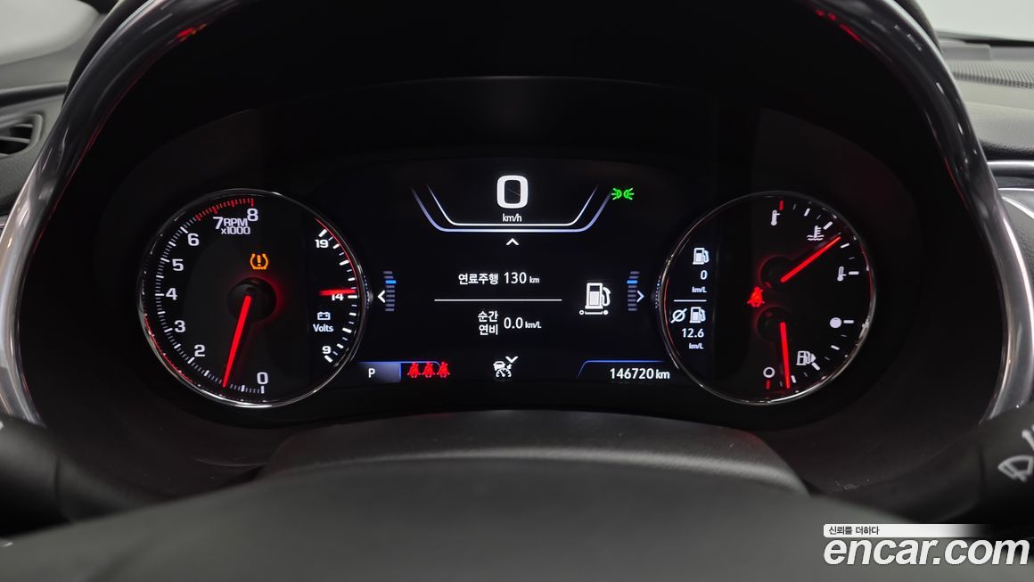 ChevroletGMDaewoo Malibu 2019