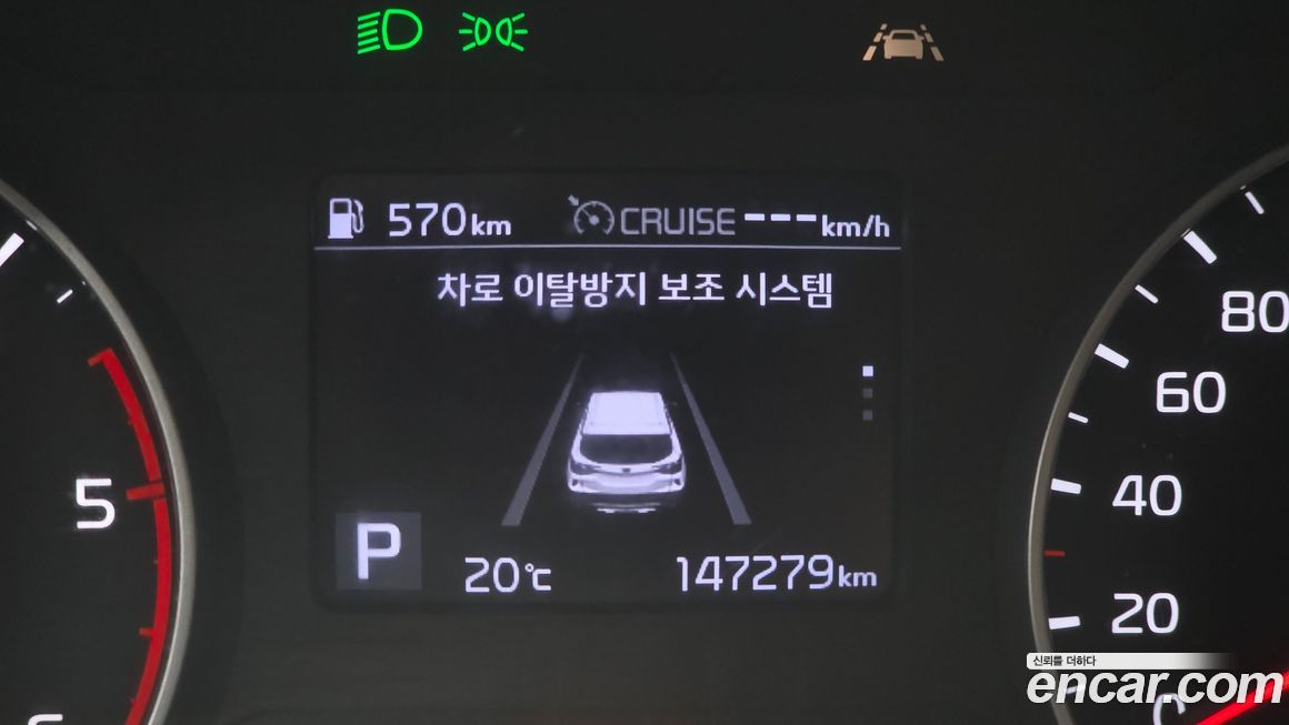 Kia Seltos 2022