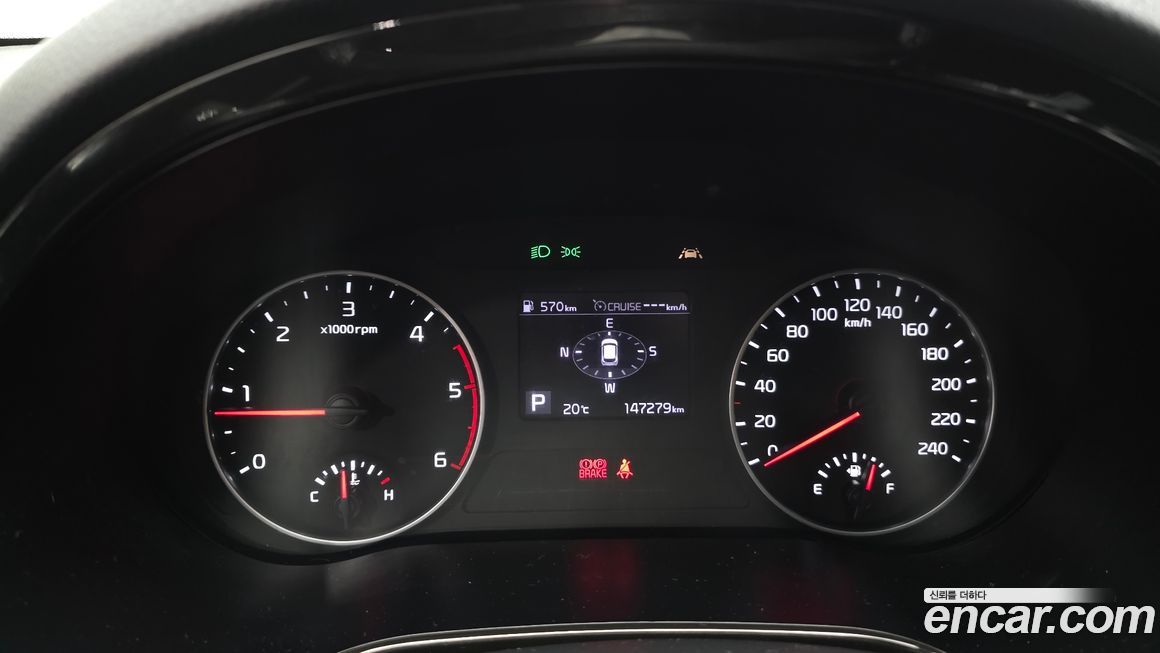 Kia Seltos 2022