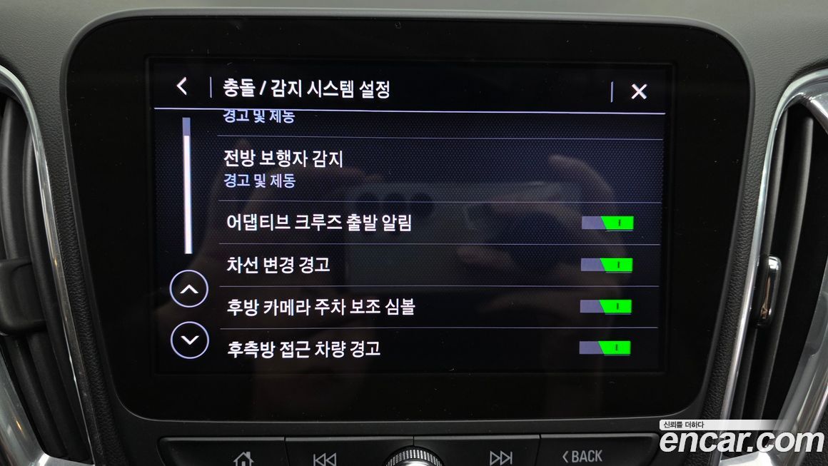 ChevroletGMDaewoo Malibu 2019