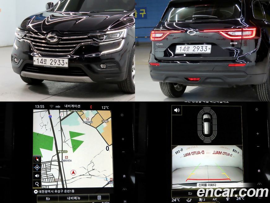 Renault-KoreaSamsung QM6 2019