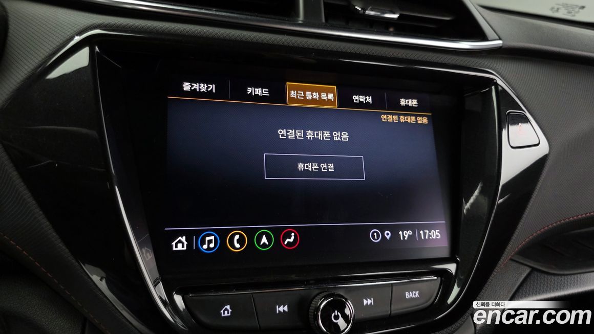 ChevroletGMDaewoo Trailblazer 2022