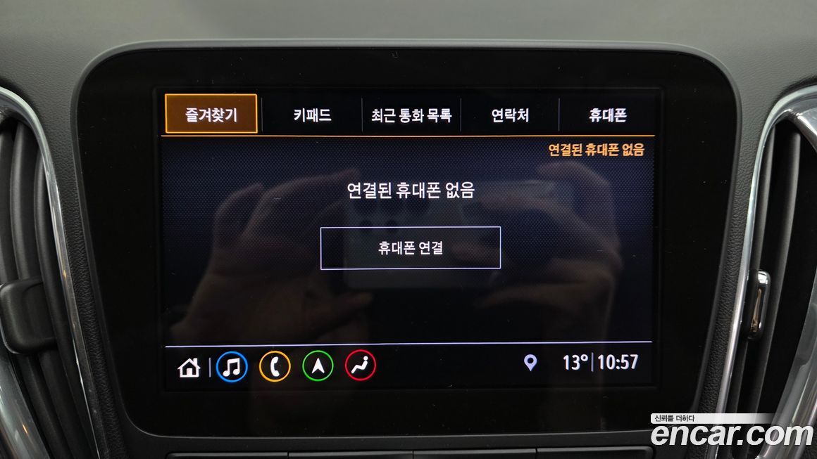 ChevroletGMDaewoo Malibu 2019