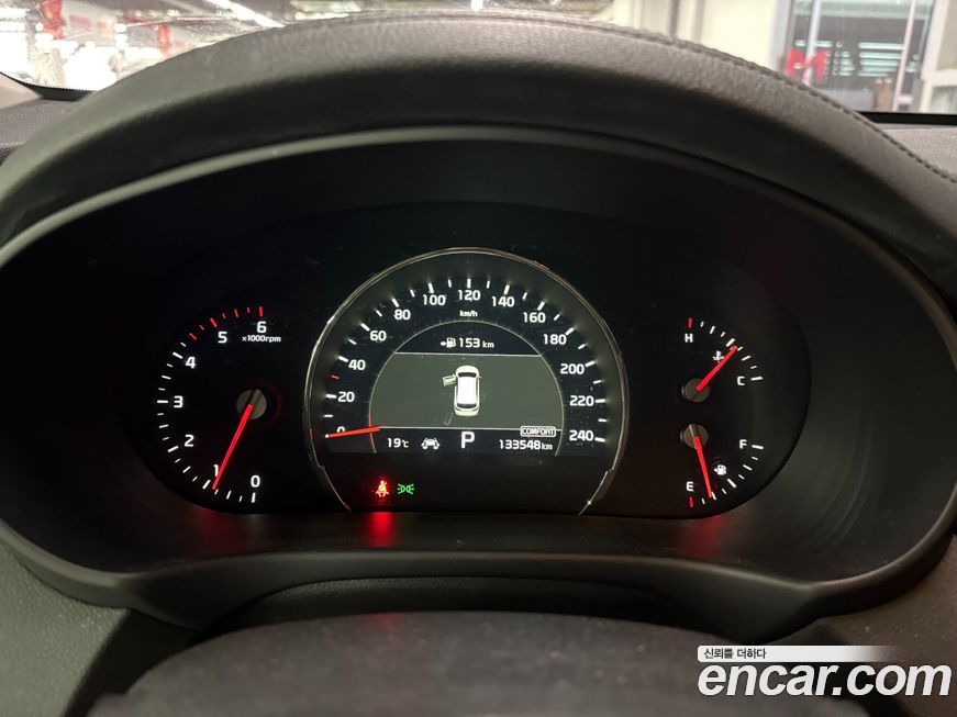 Kia Sorento 2018