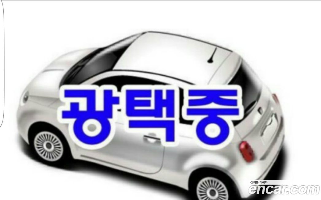 Hyundai AVANTE 2020